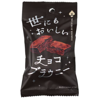 JP The King of Brownie Chocolate 12x8x35g