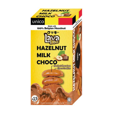 MY Lava Bites Cookies Hazelnut 15x150g