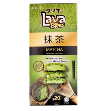 MY Lava Bites Cookies Matcha 15x200g
