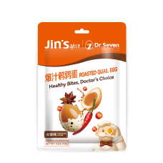 CN Jinzai Roasted Quail Egg Marinated Fl 40x120g