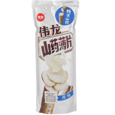 V-Loong Yam Chips Original Flavor 40x90g