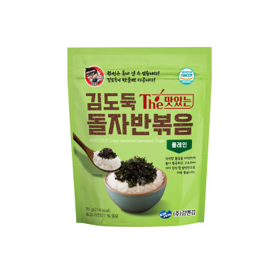 KR Kim&Kim Seasoned Laver Plain 25x35g