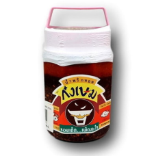 Thai Kong Sem Chilli In Paste 24x350g*P