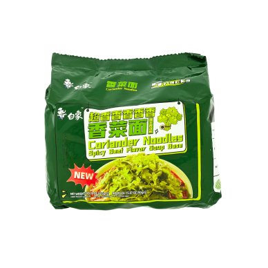 BX Inst Coriander Noodles Spicy Beef Fl 6x(5x115g)